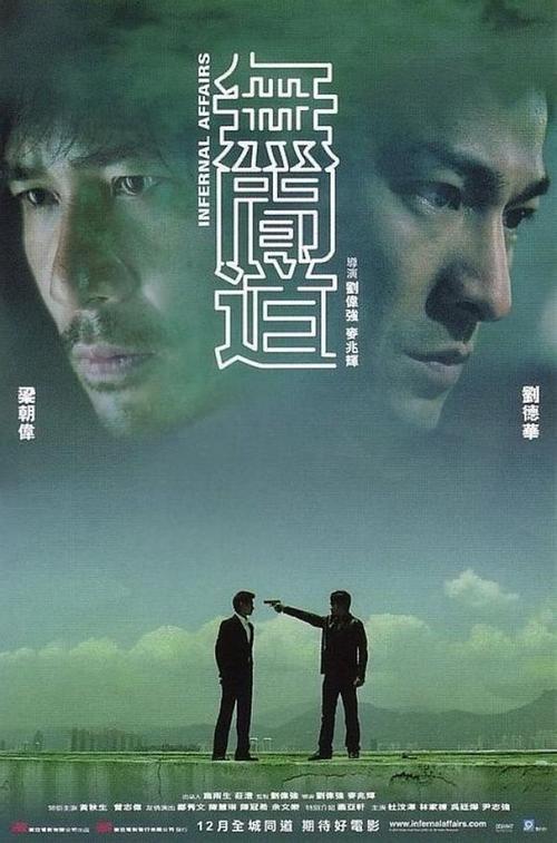 制作假的拖拉机等级/证书